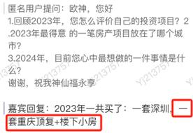 今日科普一下！118开奖站澳门网澳118图库,百科词条爱好_2024最新更新