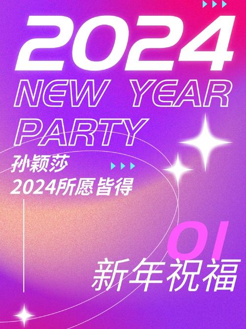 今日科普一下！2024年澳门天天好彩免费资料大全,百科词条爱好_2024最新更新