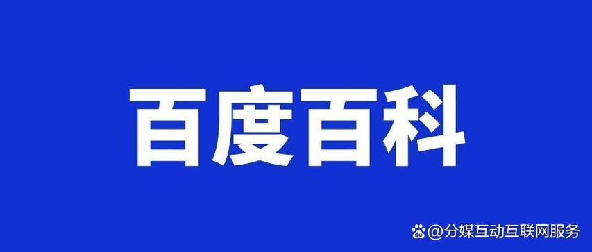 2024年12月15日 第6页