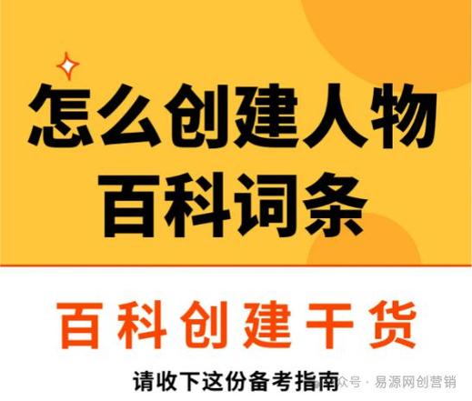 今日科普一下！726影视搜索免费,百科词条爱好_2024最新更新