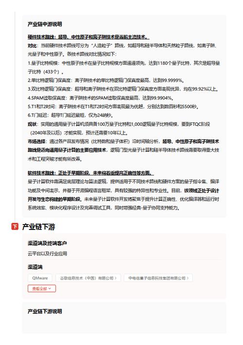 今日科普一下！省级体育类刊物有哪些,百科词条爱好_2024最新更新