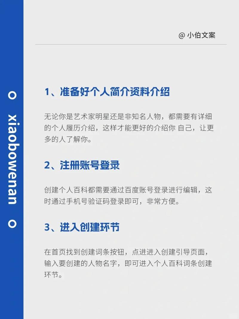 今日科普一下！不用vip就能追剧的软件免费,百科词条爱好_2024最新更新