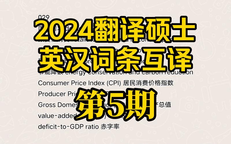 今日科普一下！澳门正版资料大全一,百科词条爱好_2024最新更新