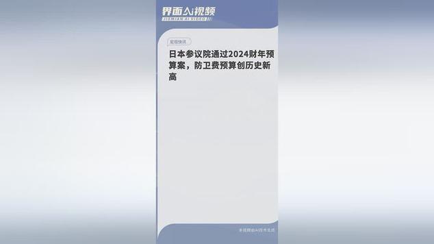 今日科普一下！81444香港开奖现场/历史,百科词条爱好_2024最新更新