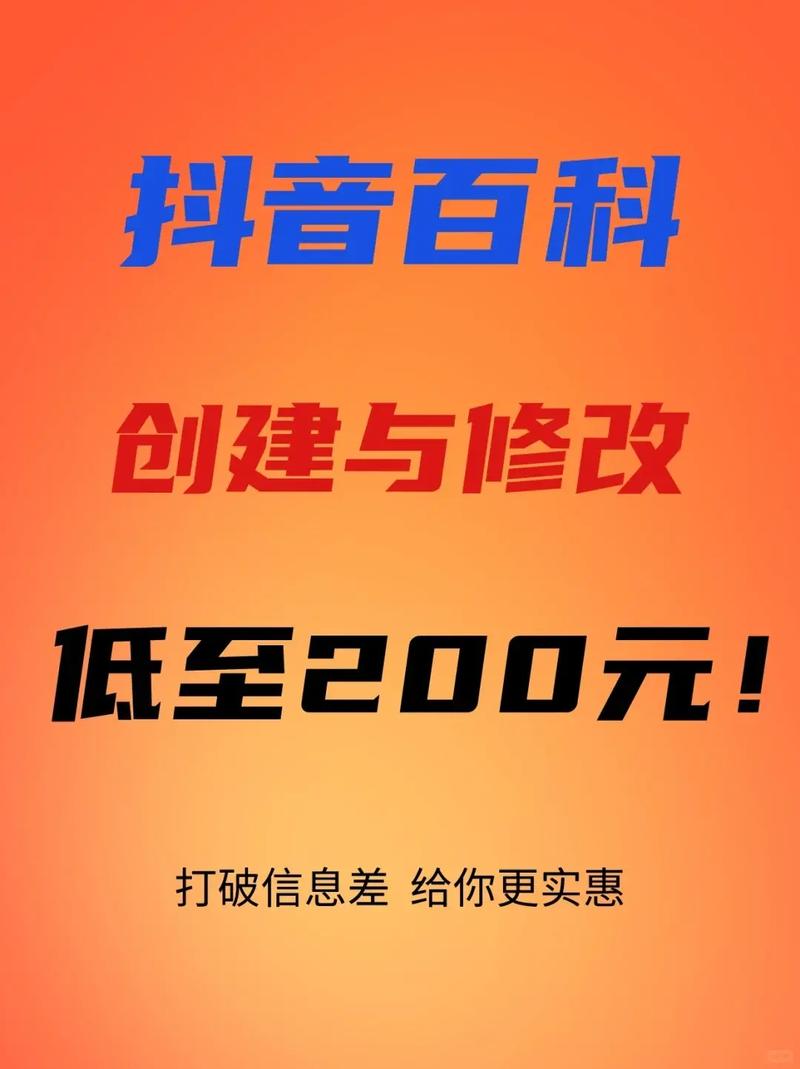 今日科普一下！澳门彩三中三如何看,百科词条爱好_2024最新更新