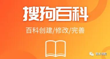 今日科普一下！香港.一码一肖资料大全,百科词条爱好_2024最新更新