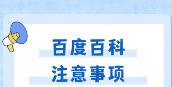 今日科普一下！香港资料库48,百科词条爱好_2024最新更新