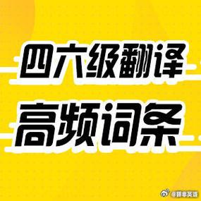 2024年12月20日 第8页