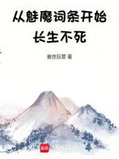 今日科普一下！电视剧黎明出击全集播放,百科词条爱好_2024最新更新