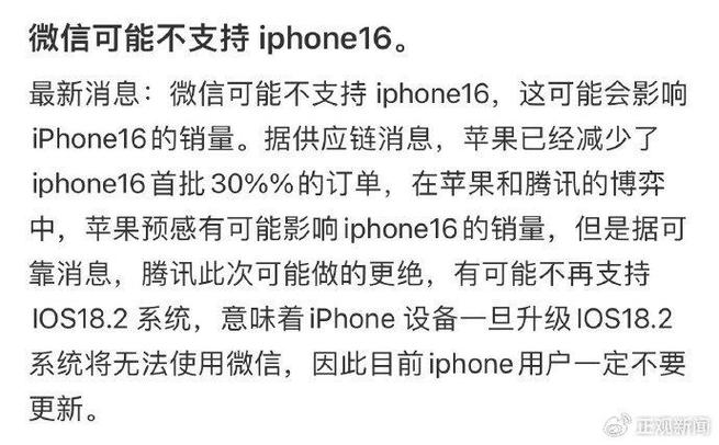 今日科普一下！澳门开奖记录十开奖结果2022开奖记录,百科词条爱好_2024最新更新