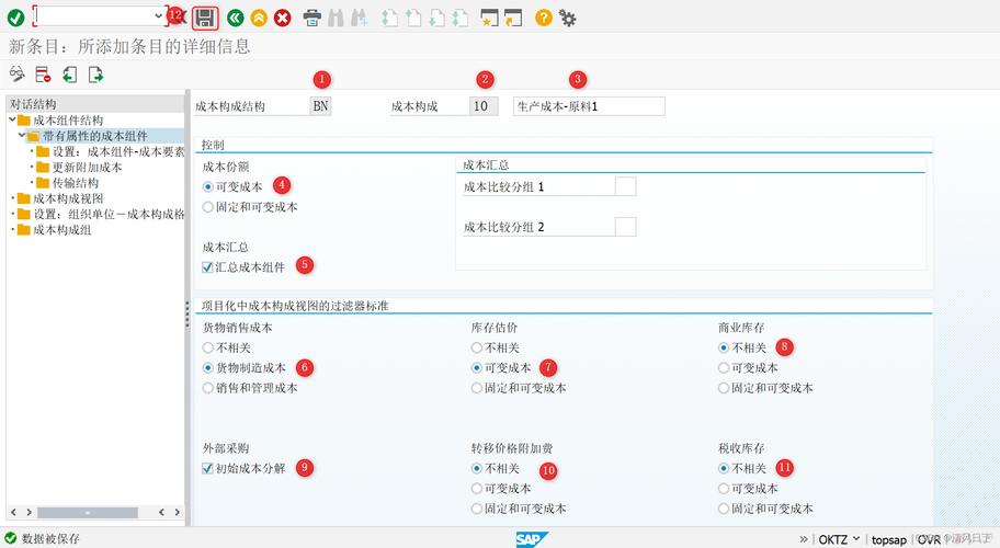 今日科普一下！香港王中王网站资料大全,百科词条爱好_2024最新更新