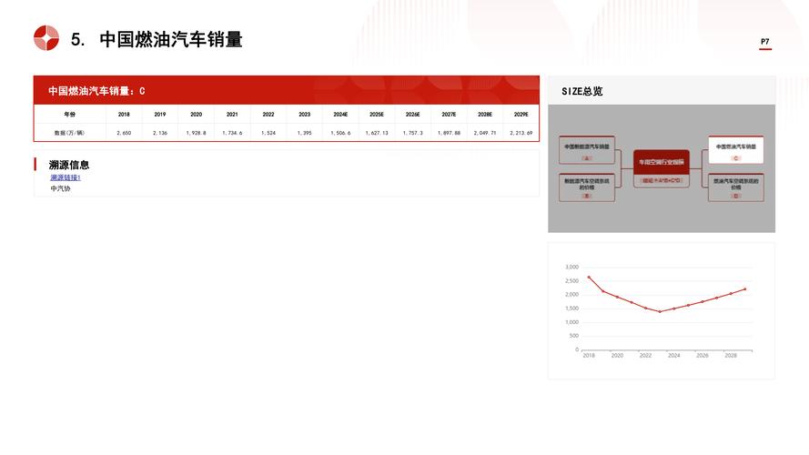 今日科普一下！澳门一肖一码100准免费资料1,百科词条爱好_2024最新更新