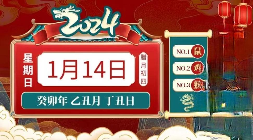 今日科普一下！澳门49码网站,百科词条爱好_2024最新更新