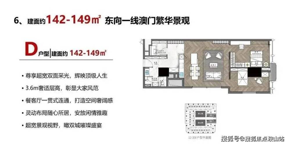 今日科普一下！澳门123开奖现场 开奖直播下载,百科词条爱好_2024最新更新