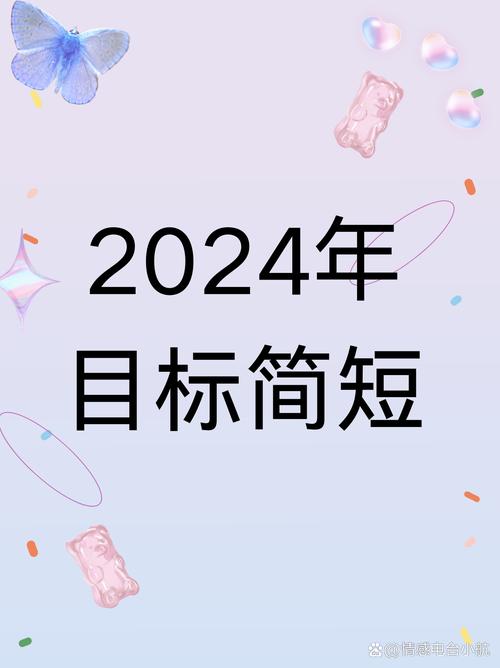 今日科普一下！澳門天天資料,百科词条爱好_2024最新更新