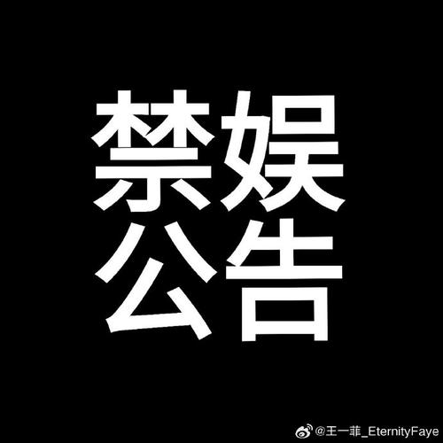 今日科普一下！夺冠免费高清完整版在线观看,百科词条爱好_2024最新更新