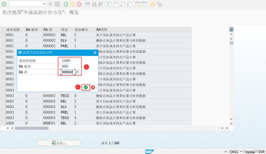 今日科普一下！澳门论坛的网站,百科词条爱好_2024最新更新