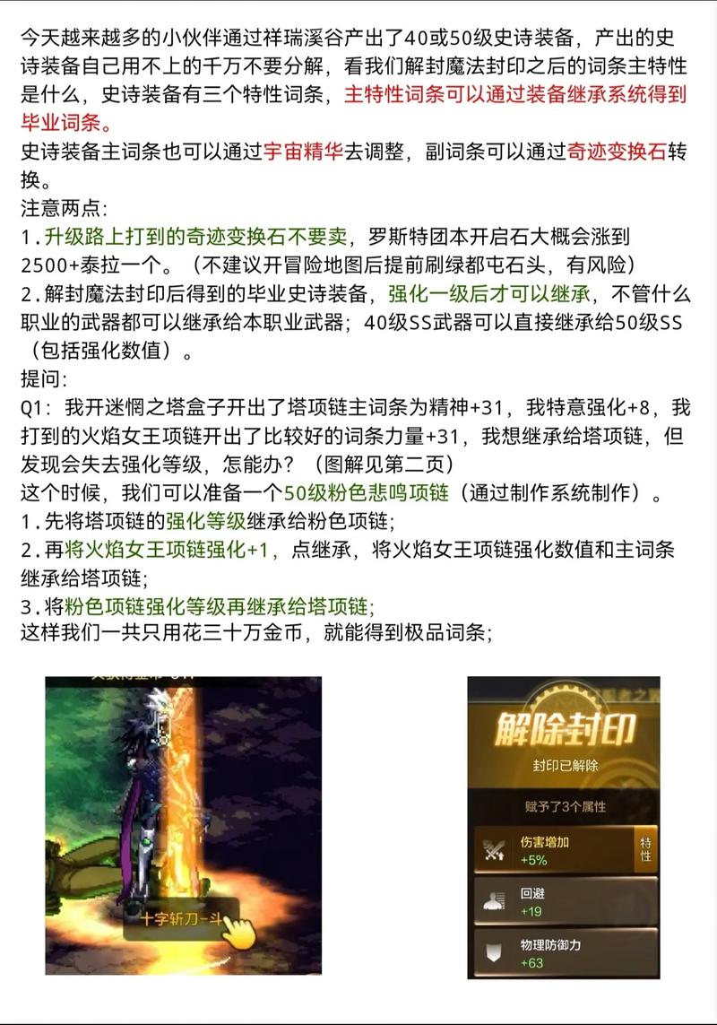 今日科普一下！18在线观看免费高清完整版,百科词条爱好_2024最新更新