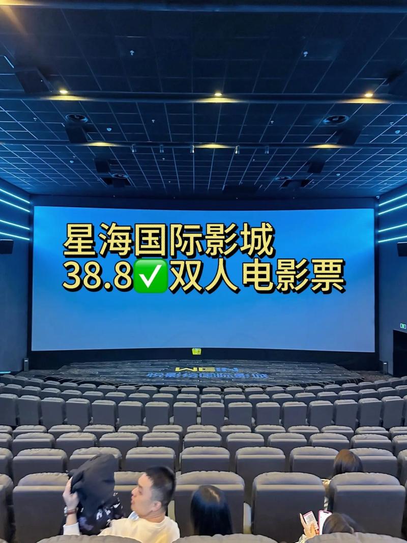 今日科普一下！yc15影城电影网,百科词条爱好_2024最新更新