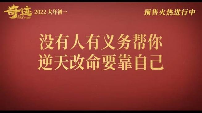 今日科普一下！肩膀有点麻,百科词条爱好_2024最新更新