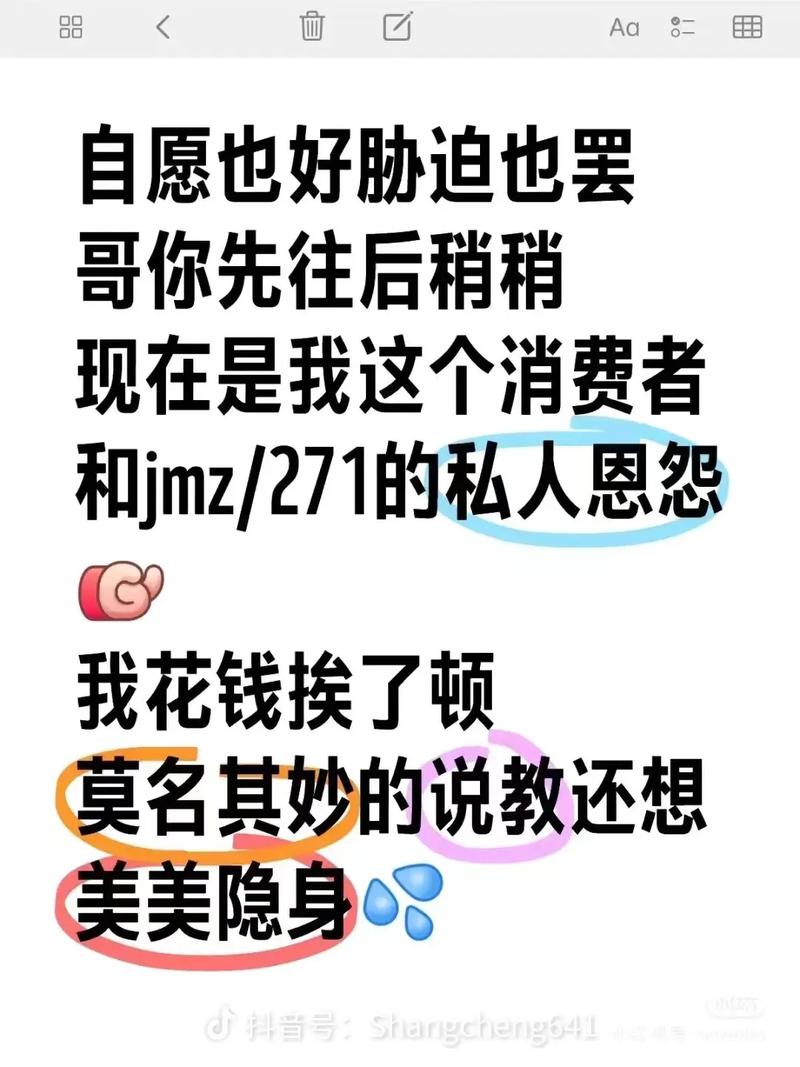 今日科普一下！成人护理用品,百科词条爱好_2024最新更新