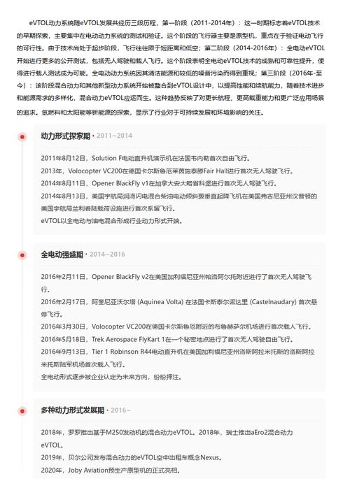 今日科普一下！将新时代改革开放进行到底作文800字,百科词条爱好_2024最新更新