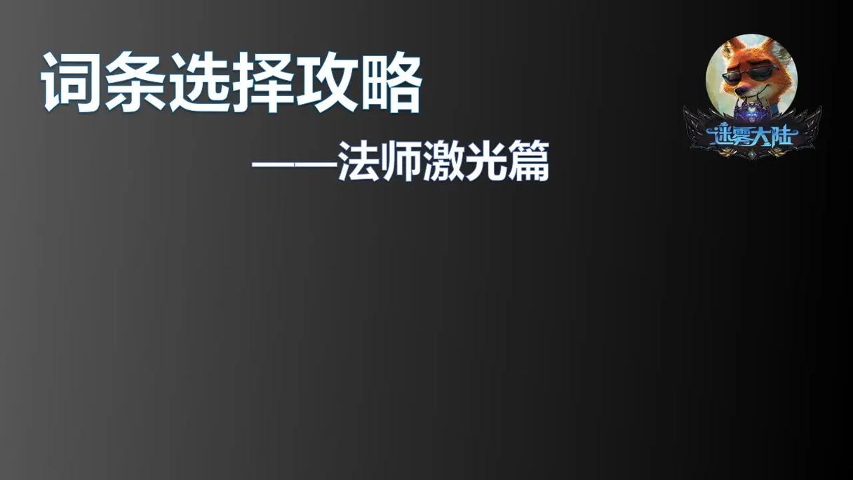 今日科普一下！男人使用说明书,百科词条爱好_2024最新更新