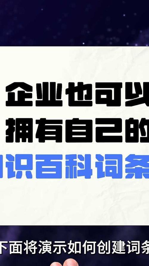 今日科普一下！成人用品的哪个牌子好,百科词条爱好_2024最新更新