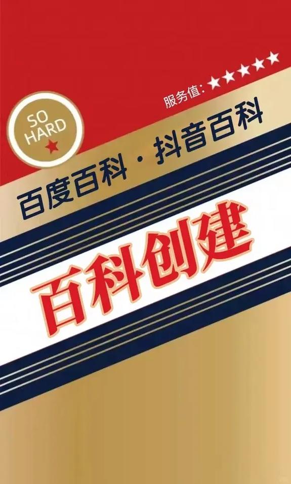 今日科普一下！儿童用药按成人剂量减半?不可取,百科词条爱好_2024最新更新