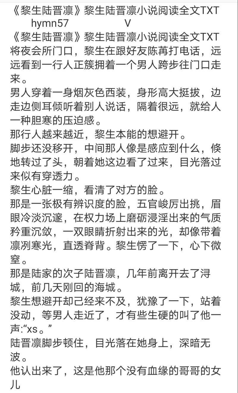 今日科普一下！将夜第一季高清全集免费观看,百科词条爱好_2024最新更新