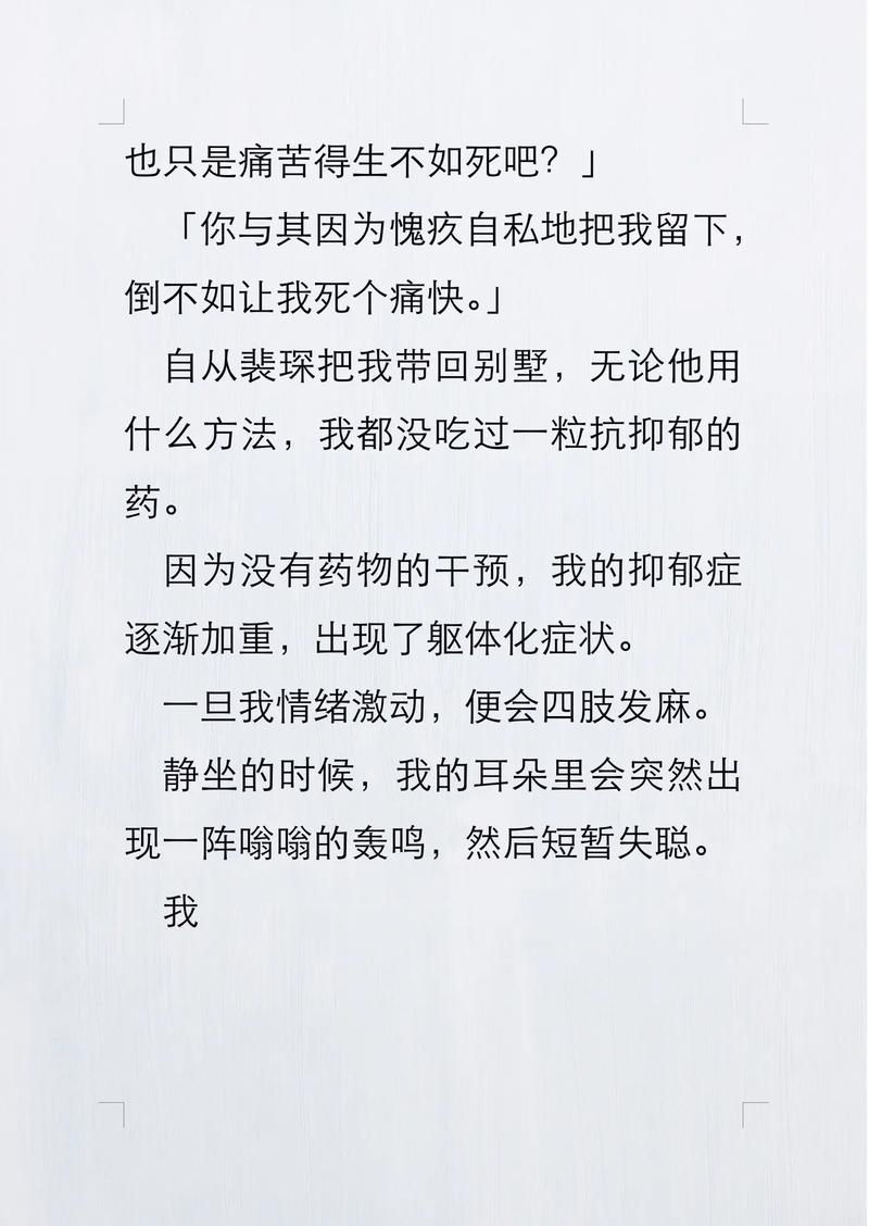 今日科普一下！结婚是疯狂的在哪里看完整,百科词条爱好_2024最新更新