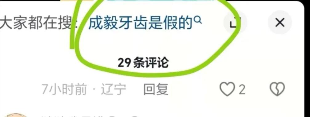 今日科普一下！888影视网观看,百科词条爱好_2024最新更新