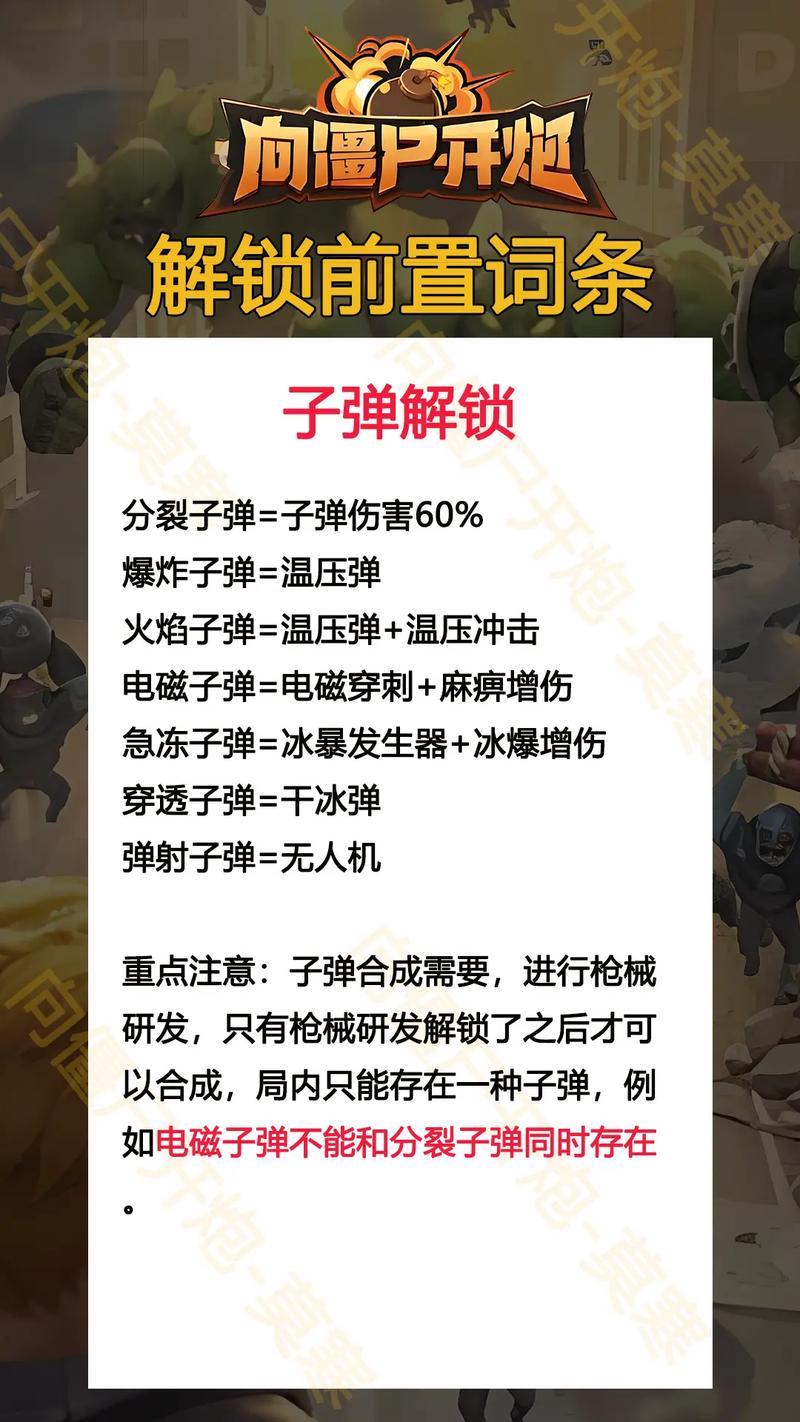 今日科普一下！在线观看免费高清完整版在线观看,百科词条爱好_2024最新更新