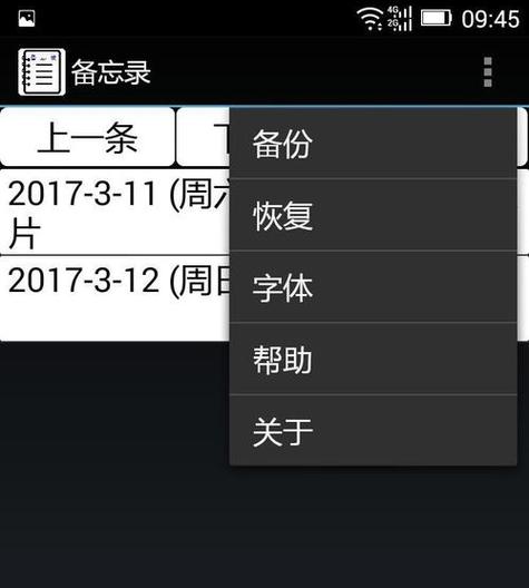 今日科普一下！狂操视频,百科词条爱好_2024最新更新