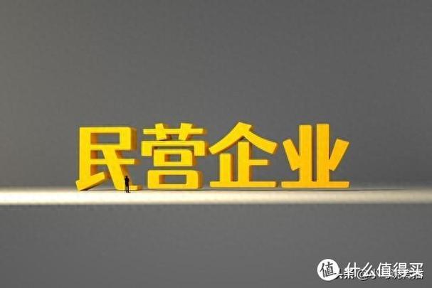 今日科普一下！管家婆2024全年免费资料,百科词条爱好_2024最新更新