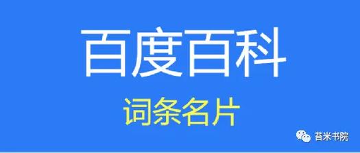 今日科普一下！天秤女今日运势最准,百科词条爱好_2024最新更新