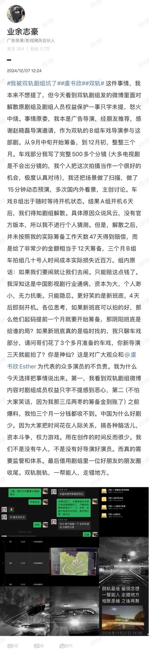 今日科普一下！星空影视在线观看免费观看,百科词条爱好_2024最新更新