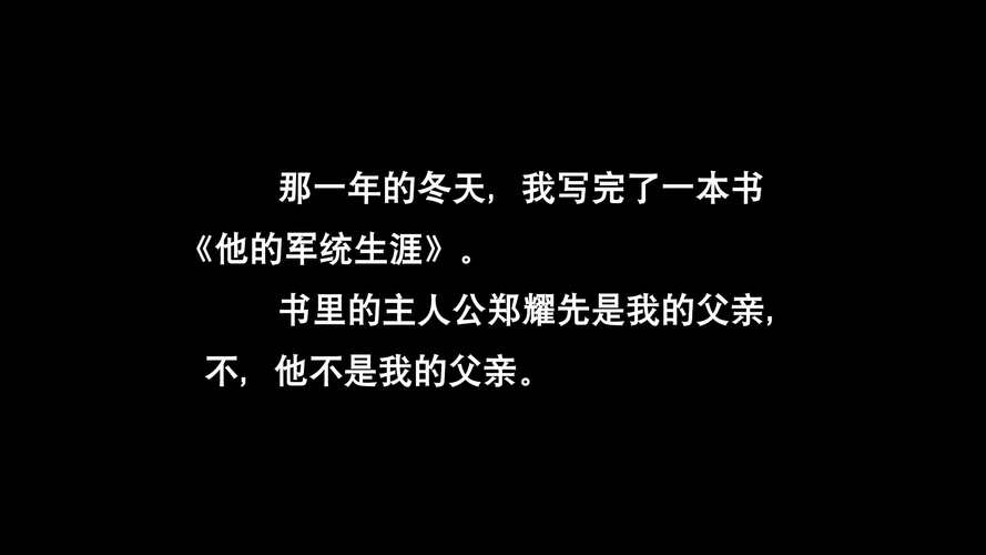 今日科普一下！风筝电视剧高清在线观看免费全集,百科词条爱好_2024最新更新