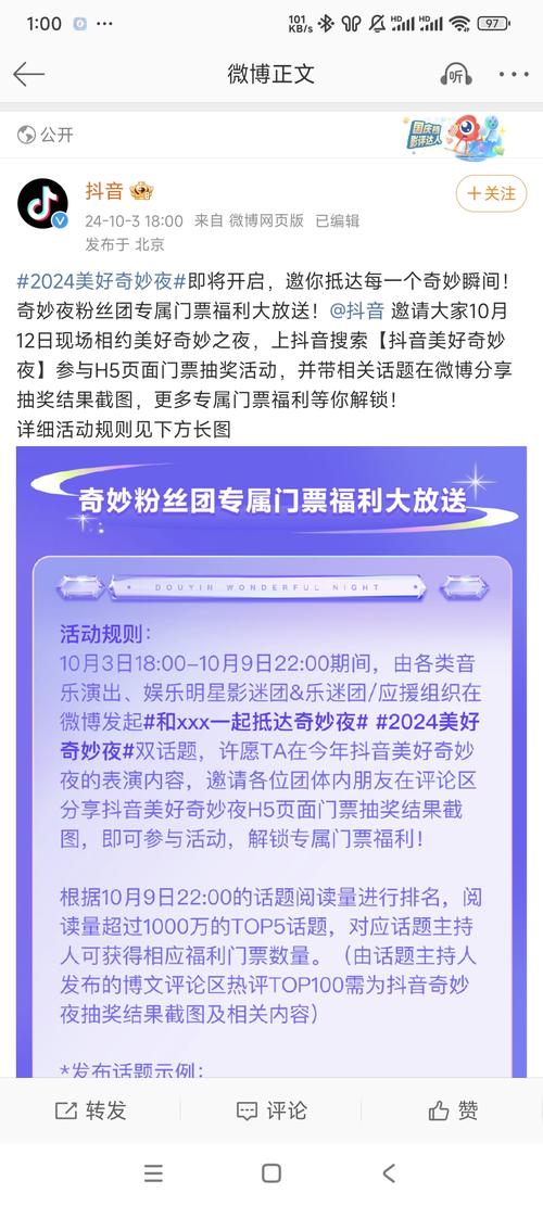 今日科普一下！女子带男童进女更衣室被提醒,百科词条爱好_2024最新更新