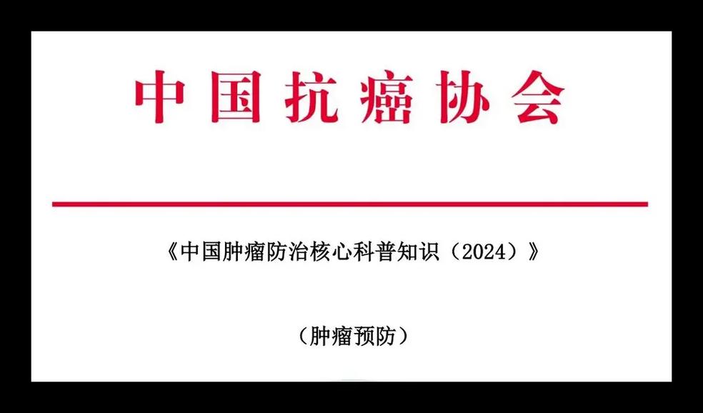 今日科普一下！中国影视网免费,百科词条爱好_2024最新更新