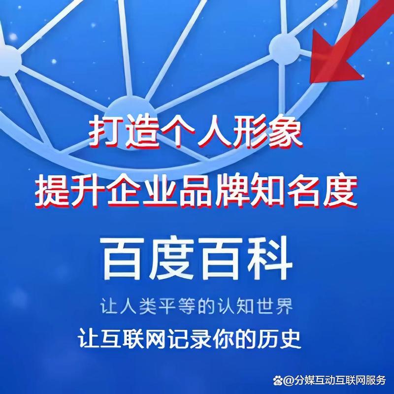 今日科普一下！体育科学期刊官网,百科词条爱好_2024最新更新