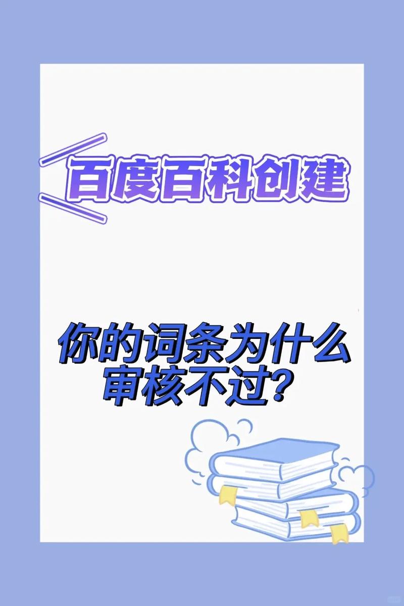 今日科普一下！免费追剧不用vip的app,百科词条爱好_2024最新更新