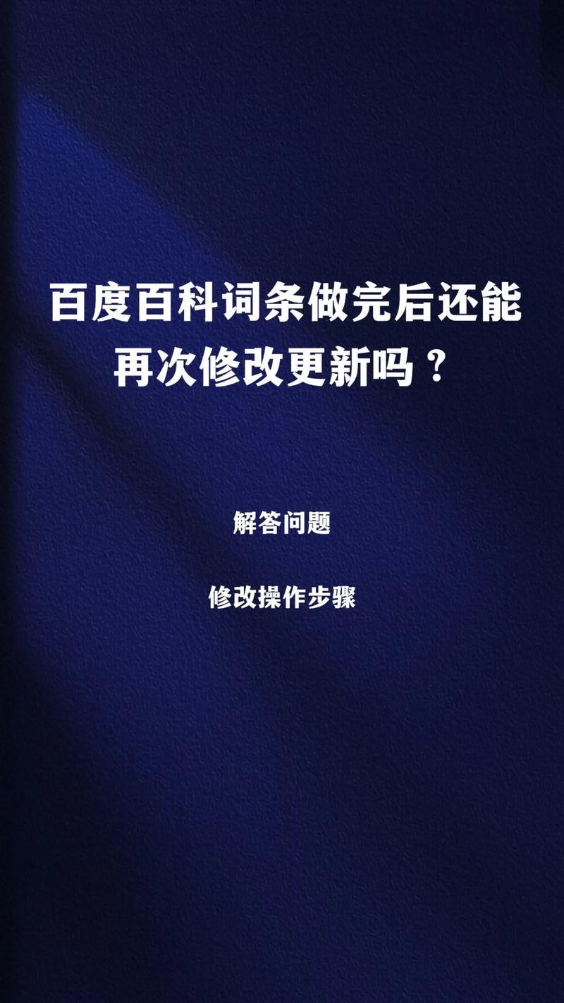 今日科普一下！等你已久免费观看电视剧,百科词条爱好_2024最新更新