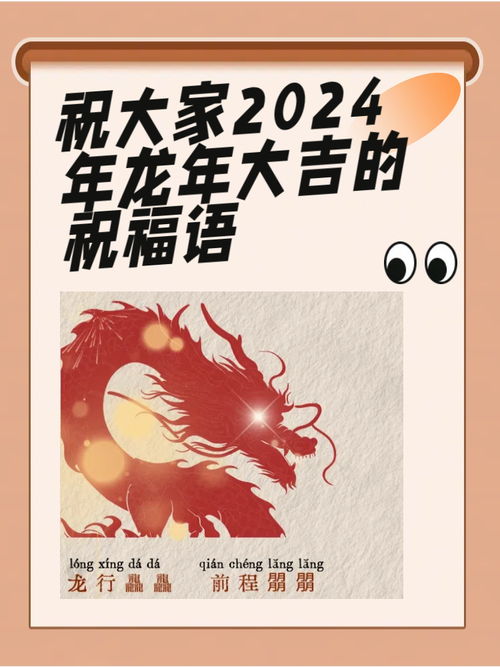 今日科普一下！我们的幸福时光,百科词条爱好_2024最新更新