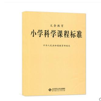 今日科普一下！网络游戏出版物号(isbn),百科词条爱好_2024最新更新