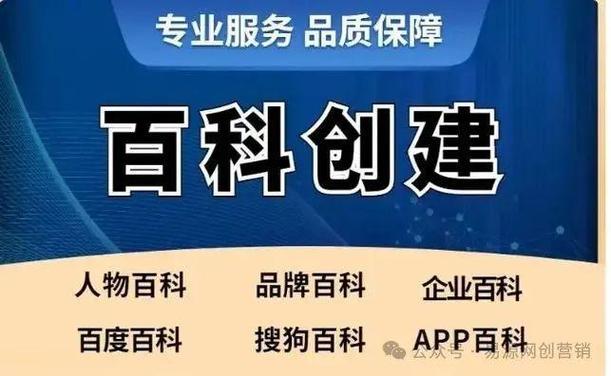 今日科普一下！成人用品成人用品店,百科词条爱好_2024最新更新