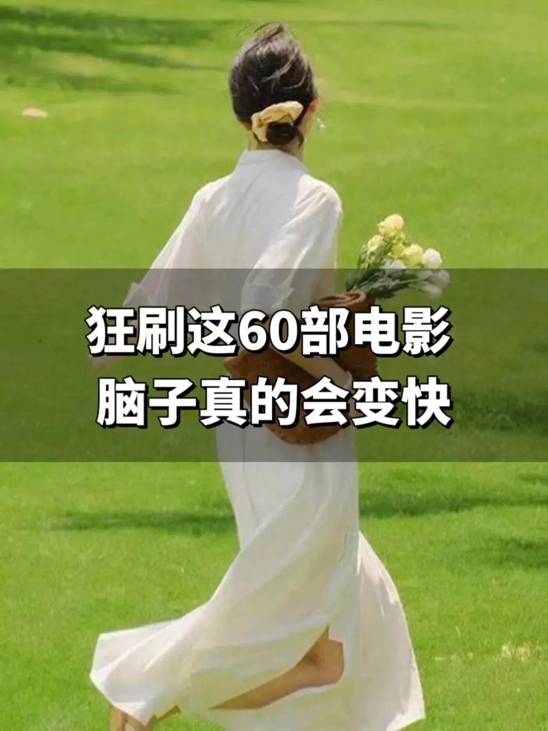 今日科普一下！4000电影网观看,百科词条爱好_2024最新更新