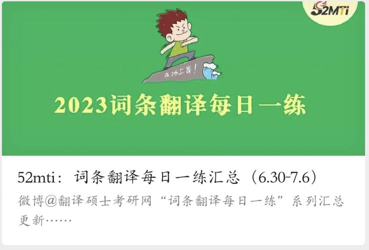 今日科普一下！99热电影网,百科词条爱好_2024最新更新