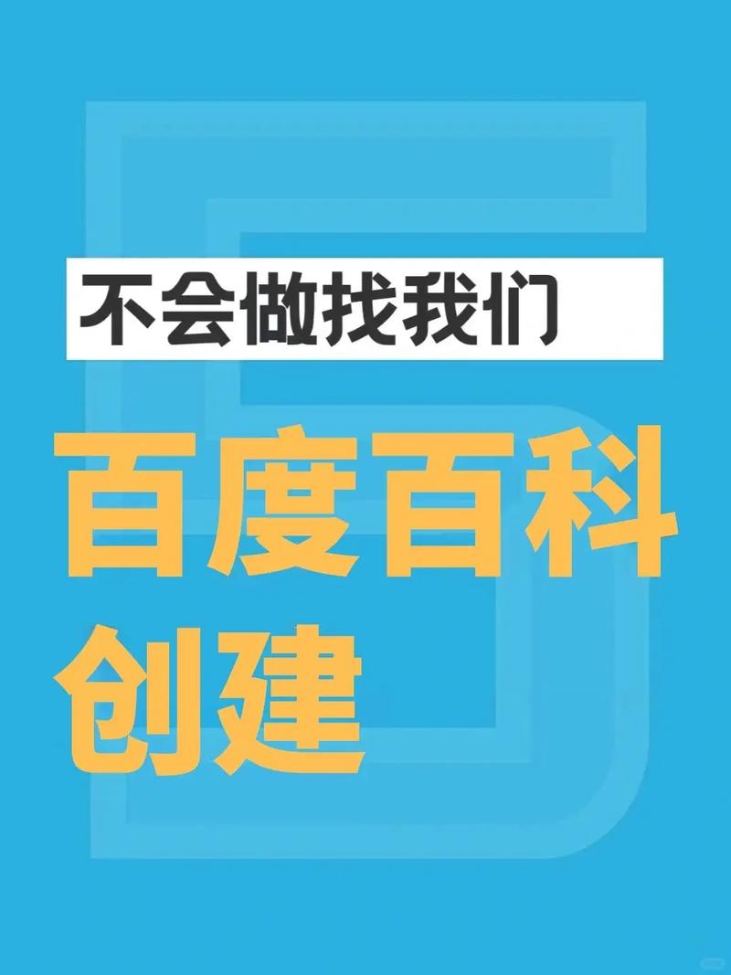 今日科普一下！成人用品店里的东西多少钱,百科词条爱好_2024最新更新