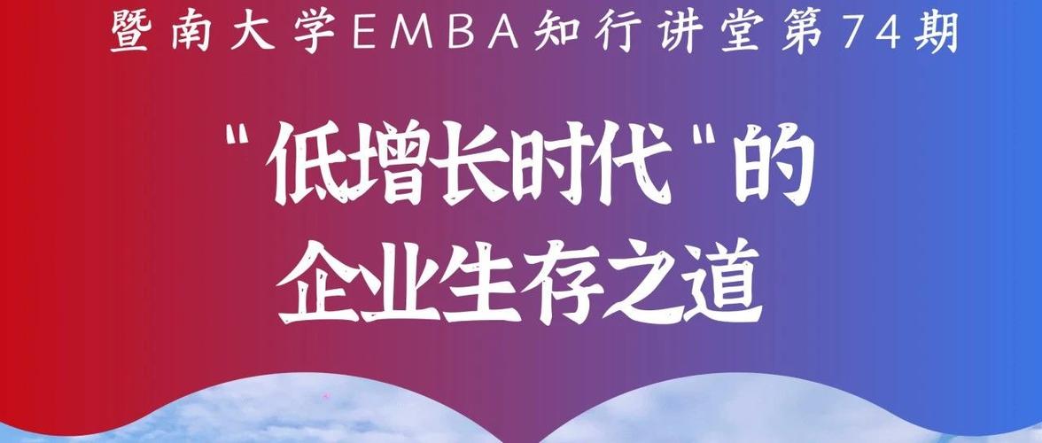 今日科普一下！澳门一肖一码必中一肖今晚mba,百科词条爱好_2024最新更新